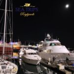 Northern Lights yacht Trip
